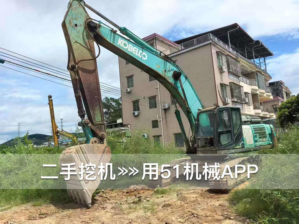 51机械